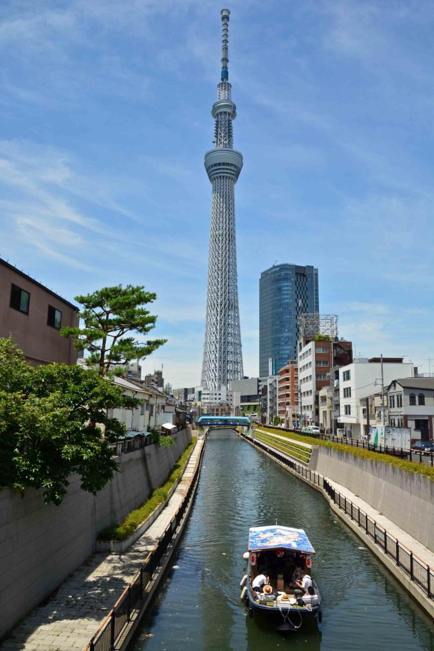 1 Night 1980 Asakusa Simple Tokio