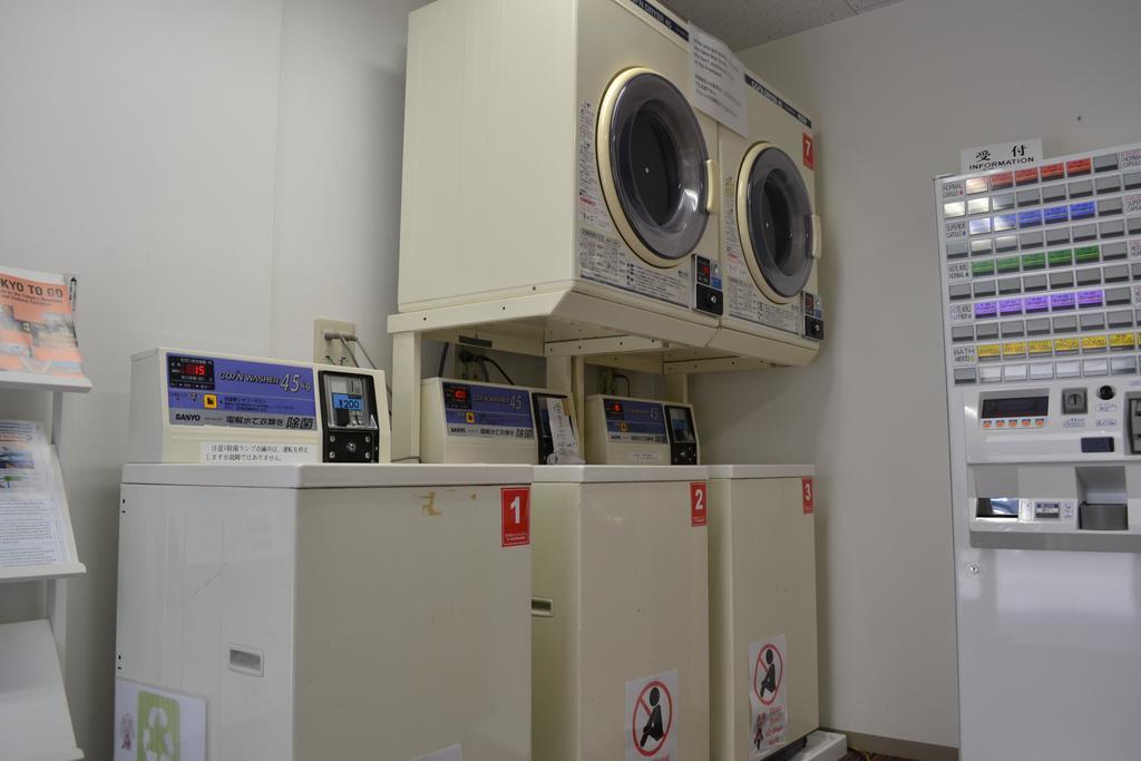 1 Night 1980 Asakusa Simple Capsulehotel *