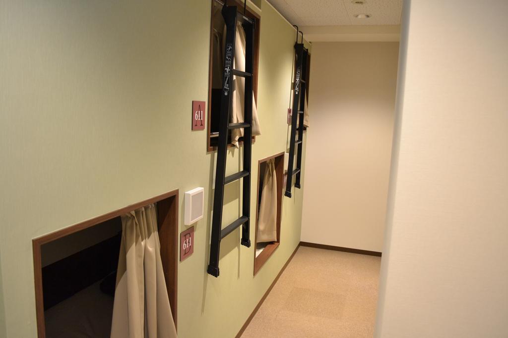 Capsulehotel 1 Night 1980 Asakusa Simple *
