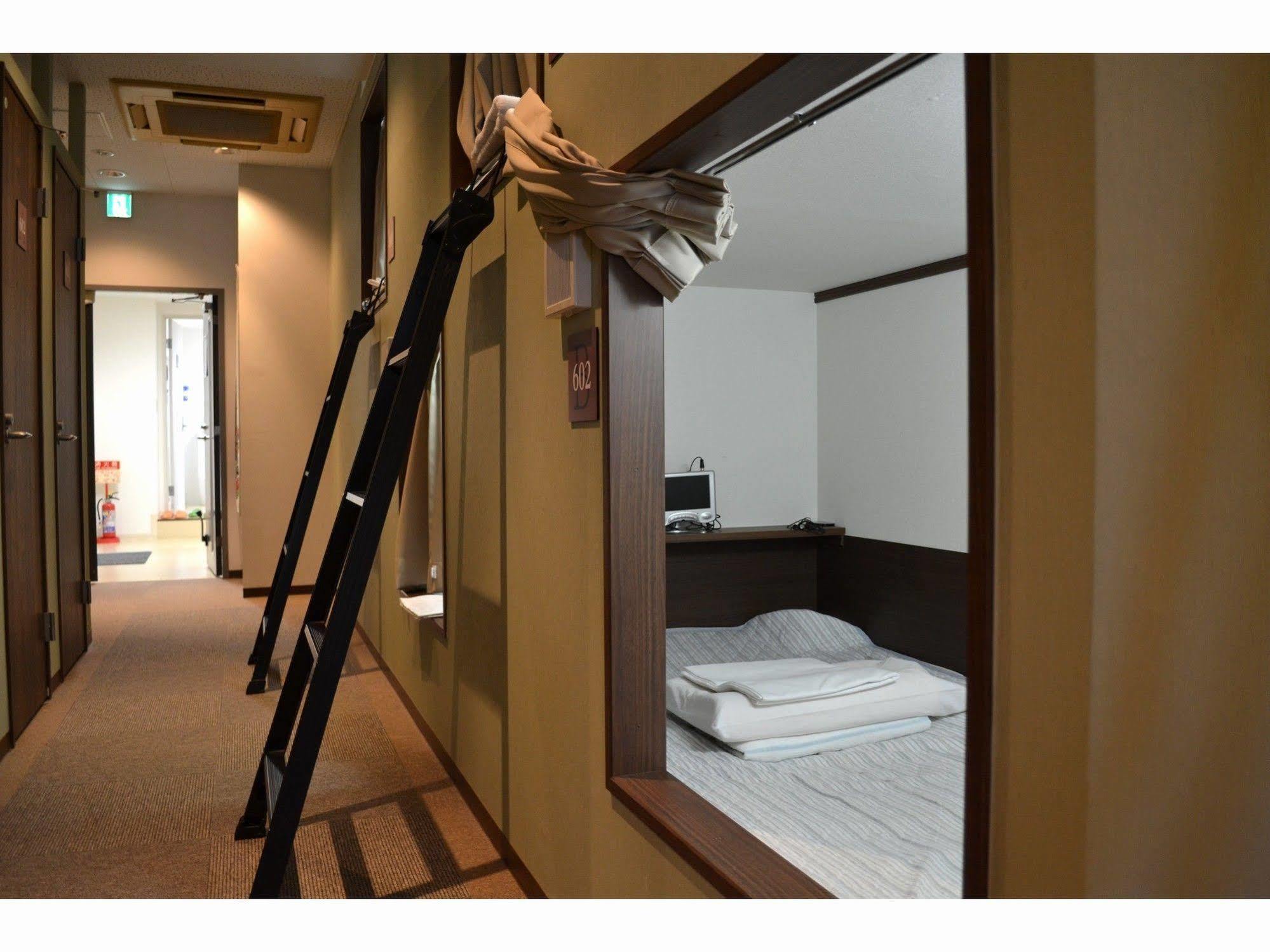 Capsulehotel 1 Night 1980 Asakusa Simple *