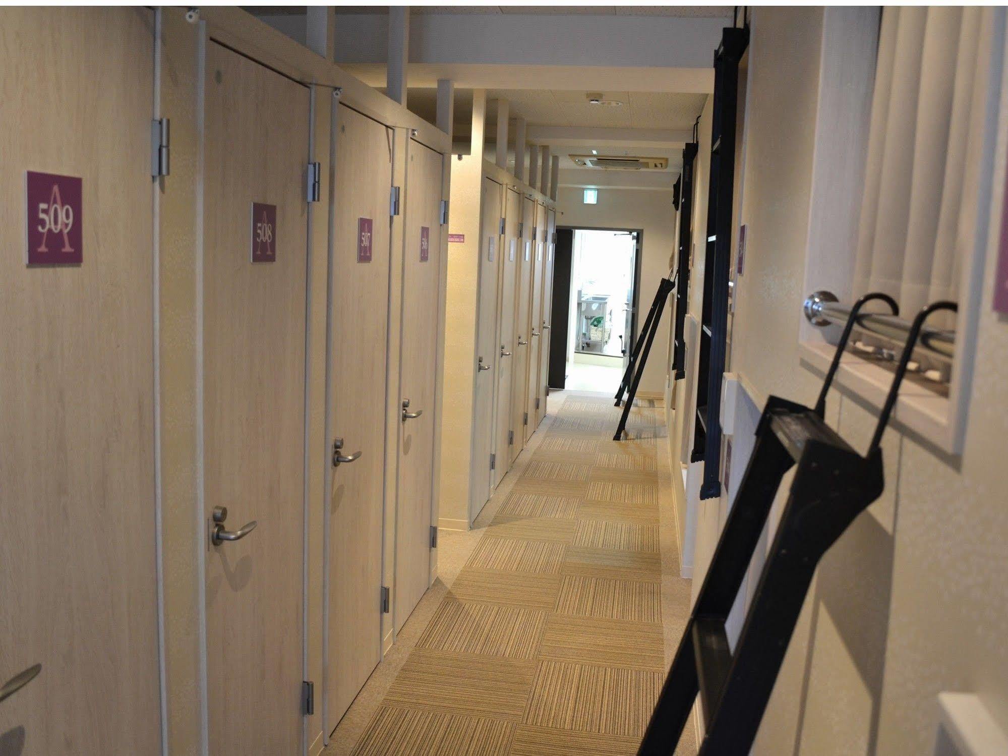 Capsulehotel 1 Night 1980 Asakusa Simple Tokio