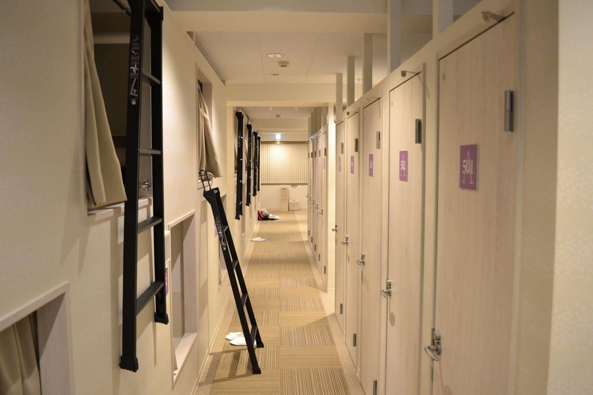 Capsulehotel 1 Night 1980 Asakusa Simple