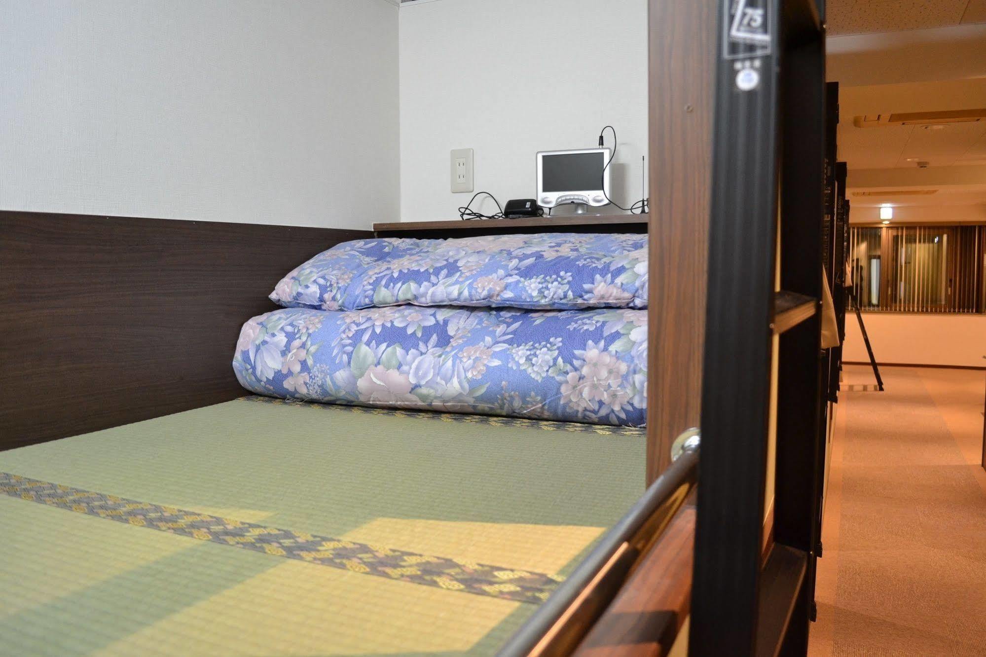 Capsulehotel 1 Night 1980 Asakusa Simple *